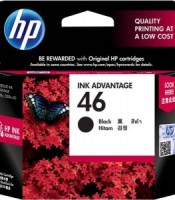 HP Deskjet Ink Advantage 2520 hc (46 hitam)